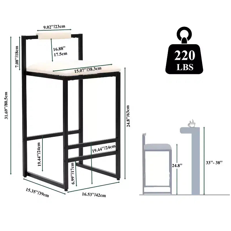 MAYEERTY Lot de 2 tabourets de bar en similicuir, structure en métal, hauteur de comptoir pour îlot de cuisine, beige