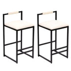 MAYEERTY Lot de 2 tabourets de bar en similicuir, structure en métal, hauteur de comptoir pour îlot de cuisine, beige