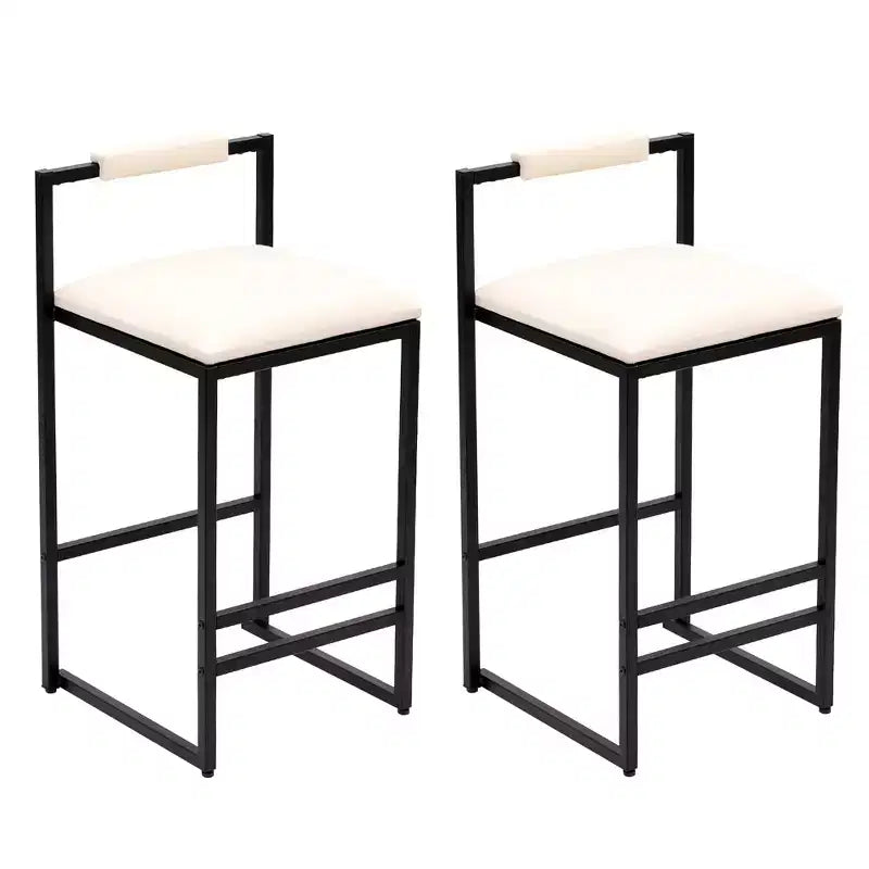 MAYEERTY Lot de 2 tabourets de bar en similicuir, structure en métal, hauteur de comptoir pour îlot de cuisine, beige
