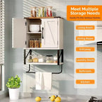 Armoire murale de salle de bain VINGLI avec barre porte-serviettes de style rustique, petite armoire à pharmacie mignonne à placer au-dessus des toilettes avec barre porte-serviettes, blanc rustique et marron