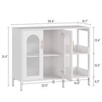 Bahut, Meuble de rangement en bois avec portes vitrées, Deux poignées métalliques, Meuble de rangement avec étagères réglables, Bahut moderne