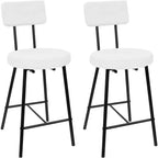 Tabourets de bar hauteur comptoir Acekool, siège rond rembourré en laine d'agneau, repose-pieds en métal, capacité de 158 kg, chaises d'îlot de cuisine