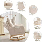 Fauteuils planeurs, Rocking chair moderne, Rocking chair planeur pour chambre de bébé, Fauteuil à bascule d'appoint capitonné à dossier haut avec poches latérales