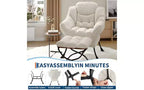 Fauteuil paresseux GustoWave avec pouf, fauteuils de salon modernes avec repose-pieds, accoudoirs, poche latérale, fauteuil de salon confortable pour le salon