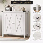 29.9 Buffet Bahut avec Étagères Réglables et 2 Portes, Meuble d'Appoint Console pour Entrée