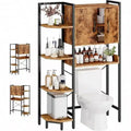 Tier Over Toilet Storage Cabinet with Magnetic Doors, Freestanding Above Toilet Shelf, Rustic Brown, Heavy Duty, Adjustable Feet